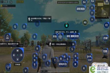 和平精英辅助功能下载手机版安装(和平精英瞄准辅助器下载手机版) 和平精英辅助功能下载手机版安装(和平精英瞄准辅助器下载手机版)