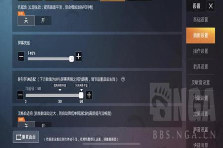 和平精英免费用外挂(和平精英外挂合集) 和平精英免费用外挂(和平精英外挂合集)