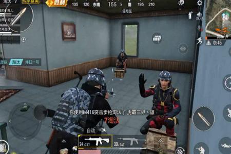 和平精英光子如何打击外挂(和平精英光子工作室打击外挂) 和平精英光子如何打击外挂(和平精英光子工作室打击外挂)