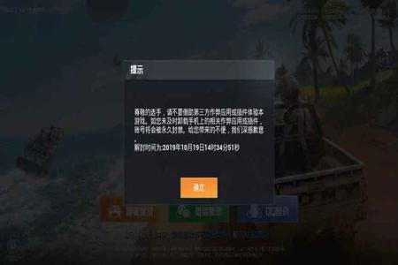 华为手机和平精英辅助设置(华为手机和平精英瞄准设置) 华为手机和平精英辅助设置(华为手机和平精英瞄准设置)