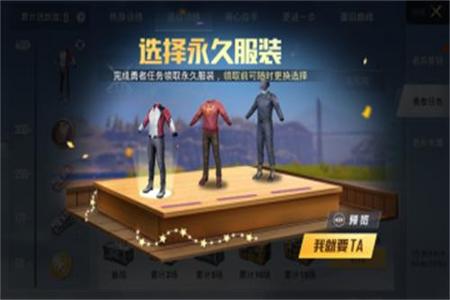 去哪找和平精英辅助(和平精英辅助官网) 去哪找和平精英辅助(和平精英辅助官网)