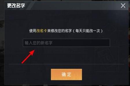 和平精英脚本辅助网站免费(和平精英辅助下载网址) 和平精英脚本辅助网站免费(和平精英辅助下载网址)