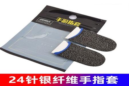 苹果辅助触控怎么用和平精英(苹果辅助触控和平精英) 苹果辅助触控怎么用和平精英(苹果辅助触控和平精英)