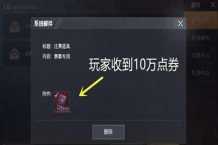 和平精英天道辅助安卓(和平精英辅助软件安卓10) 和平精英天道辅助安卓(和平精英辅助软件安卓10)