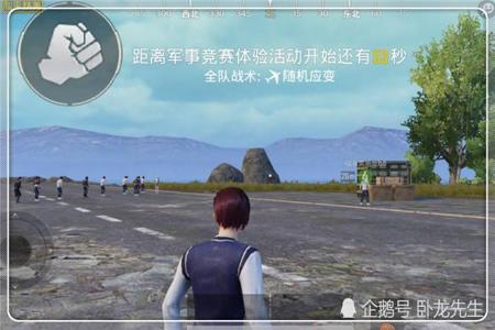 和平精英辅助插件哪个好用(和平精英插件哪个稳) 和平精英辅助插件哪个好用(和平精英插件哪个稳)