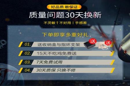 安卓手游和平精英辅助(安卓手游手柄和平精英) 安卓手游和平精英辅助(安卓手游手柄和平精英)