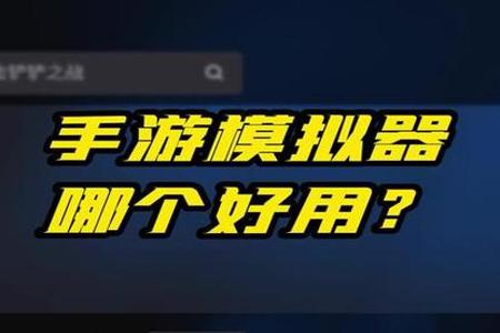 手游和平精英外挂透视(手游和平精英有没有外挂) 手游和平精英外挂透视(手游和平精英有没有外挂)