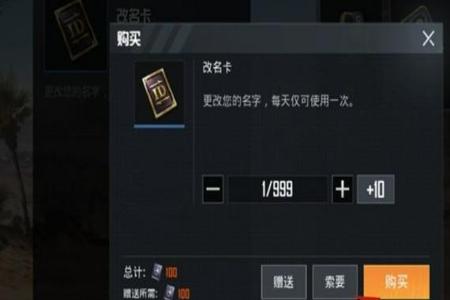 和平精英ios辅助插件脚本哪里有(和平精英ios手机辅助软件) 和平精英ios辅助插件脚本哪里有(和平精英ios手机辅助软件)