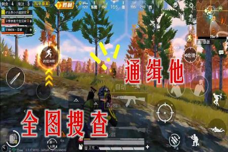 和平精英经典的辅助瞄准在哪里(和平精英的辅助瞄准 在哪里) 和平精英经典的辅助瞄准在哪里(和平精英的辅助瞄准 在哪里)
