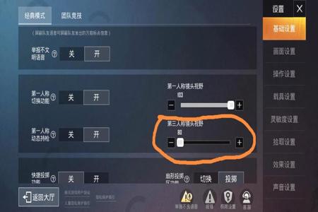 和平精英免费辅助挂QQ群(和平精英主播开辅助外挂) 和平精英免费辅助挂QQ群(和平精英主播开辅助外挂)