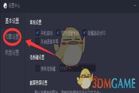 和平精英中如何开科技辅助(和平精英如何开科技) 和平精英中如何开科技辅助(和平精英如何开科技)