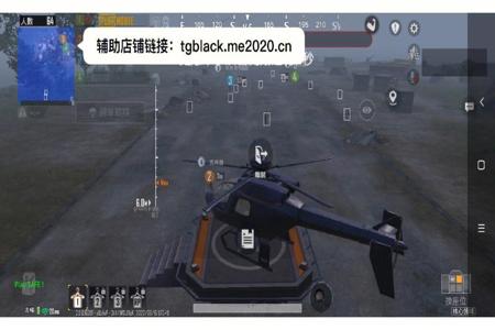 和平精英后半夜外挂好多(和平精英外挂太多了) 和平精英后半夜外挂好多(和平精英外挂太多了)