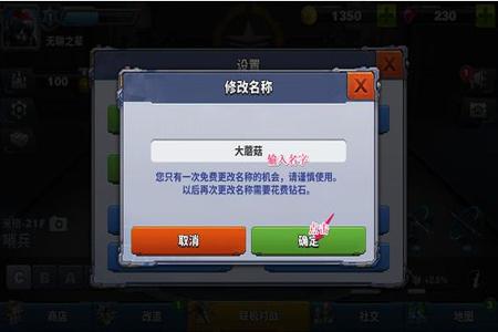 和平精英辅助软件怎么下载视频(和平精英辅助软件下载视频) 和平精英辅助软件怎么下载视频(和平精英辅助软件下载视频)