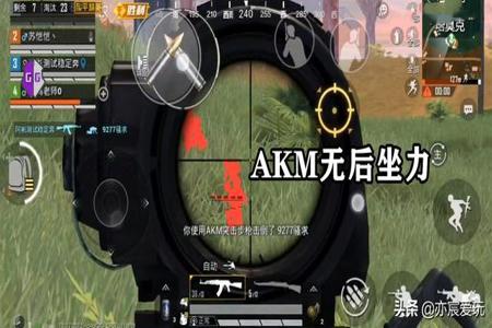 和平精英哪个辅助强 和平精英哪个辅助强