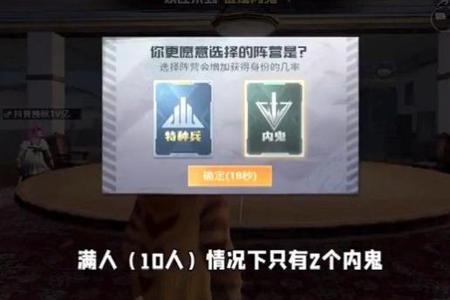 可乐辅助和平精英怎么获得(和平精英辅助器怎么获得) 可乐辅助和平精英怎么获得(和平精英辅助器怎么获得)