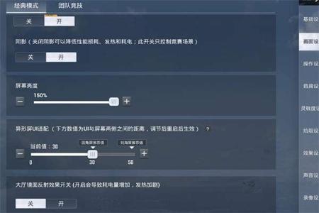 和平精英哪个外挂最好用(和平精英什么外挂比较好) 和平精英哪个外挂最好用(和平精英什么外挂比较好)