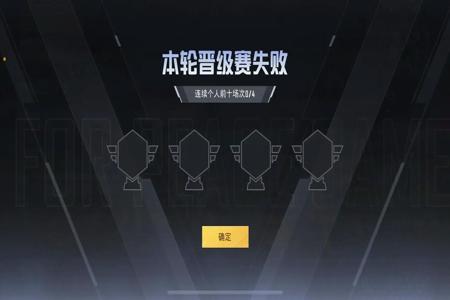 和平精英火柴辅助怎么用(和平精英辅助器怎么用) 和平精英火柴辅助怎么用(和平精英辅助器怎么用)