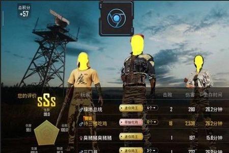 手游和平精英JK免费透视自瞄辅助(和平精英透视自瞄辅助下载) 手游和平精英JK免费透视自瞄辅助(和平精英透视自瞄辅助下载)