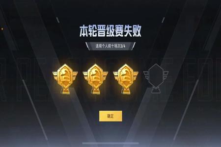 和平精英什么外挂(和平精英都有什么外挂) 和平精英什么外挂(和平精英都有什么外挂)