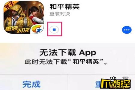 和平精英辅助ios辅助(和平精英ios辅助功能) 和平精英辅助ios辅助(和平精英ios辅助功能)
