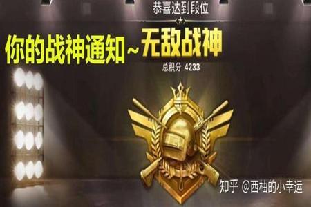 乐迪和平精英辅助软件有哪些(和平精英辅助软件有哪些) 乐迪和平精英辅助软件有哪些(和平精英辅助软件有哪些)
