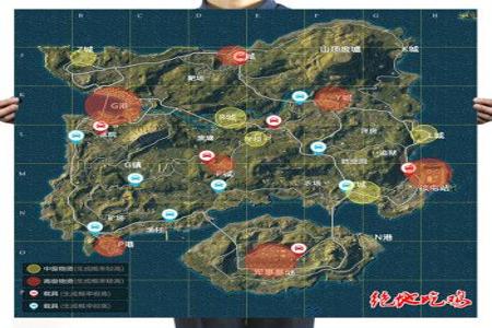 和平精英手游辅助电脑版(和平精英手游电脑版下载) 和平精英手游辅助电脑版(和平精英手游电脑版下载)