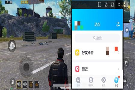 vivo手机玩和平精英自带外挂(vivo手机和平精英自带外挂) vivo手机玩和平精英自带外挂(vivo手机和平精英自带外挂)