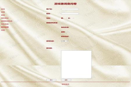 和平精英手游外挂辅助软件(和平精英手游开挂软件) 和平精英手游外挂辅助软件(和平精英手游开挂软件)