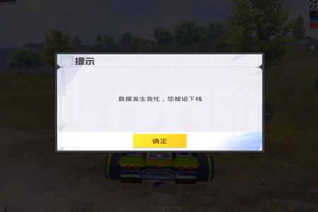 和平精英gg辅助脚本怎么用(和平精英辅助助手怎么使用) 和平精英gg辅助脚本怎么用(和平精英辅助助手怎么使用)