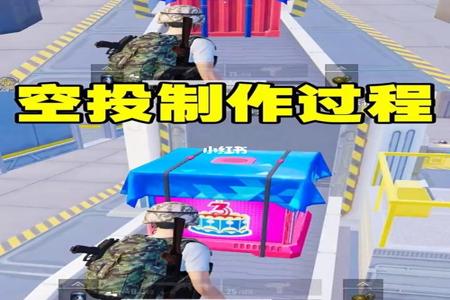 和平精英手游吃鸡外挂网站(和平精英手游吃鸡外设) 和平精英手游吃鸡外挂网站(和平精英手游吃鸡外设)