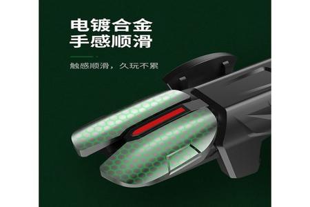 和平精英自带辅助器的手机(和平精英自带连点器的手机) 和平精英自带辅助器的手机(和平精英自带连点器的手机)