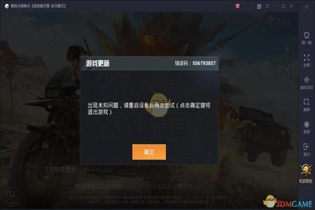 和平精英应该怎么审核外挂(和平精英应该怎样开外挂) 和平精英应该怎么审核外挂(和平精英应该怎样开外挂)