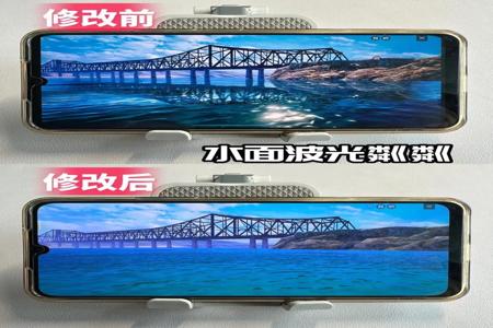 和平精英安卓追锁外挂(和平精英安卓透视外挂) 和平精英安卓追锁外挂(和平精英安卓透视外挂)