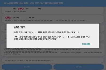 和平精英开外挂软件怎么下(和平精英开挂神器软件怎么下载) 和平精英开外挂软件怎么下(和平精英开挂神器软件怎么下载)