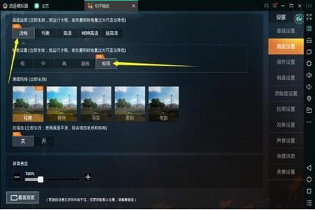 和平精英要怎么弄外挂(和平精英中怎么弄一个外挂) 和平精英要怎么弄外挂(和平精英中怎么弄一个外挂)