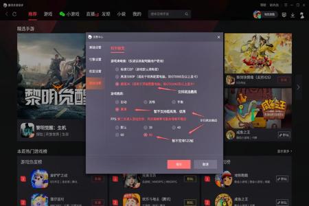 和平精英手游脚本辅助免费(和平精英脚本辅助教程) 和平精英手游脚本辅助免费(和平精英脚本辅助教程)