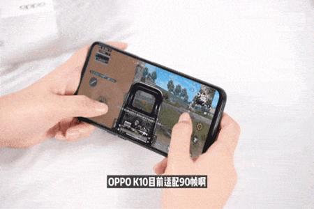 和平精英手机自带外挂oppo手机(和平精英oppo手机辅助) 和平精英手机自带外挂oppo手机(和平精英oppo手机辅助)