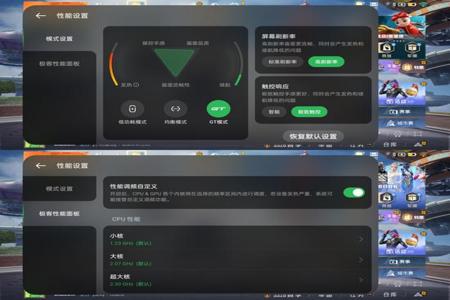 苹果和平精英插件辅助(苹果和平精英最强辅助) 苹果和平精英插件辅助(苹果和平精英最强辅助)