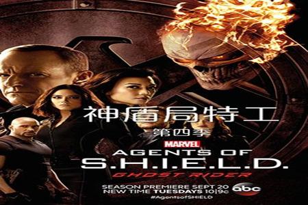 和平精英神盾局多功能辅助(和平精英神盾直装辅助) 和平精英神盾局多功能辅助(和平精英神盾直装辅助)