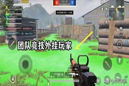 网吧可以开和平精英外挂嘛(不root可以开和平精英外挂吗) 网吧可以开和平精英外挂嘛(不root可以开和平精英外挂吗)