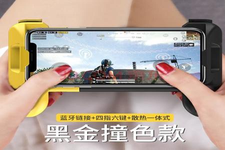 和平精英手游科技辅助微软怎么用(和平精英手游科技) 和平精英手游科技辅助微软怎么用(和平精英手游科技)