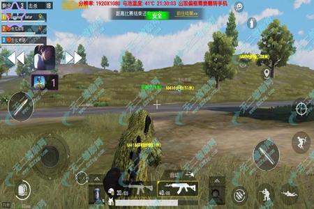 和平精英为什么要出外挂呢(和平精英为什么要开挂) 和平精英为什么要出外挂呢(和平精英为什么要开挂)