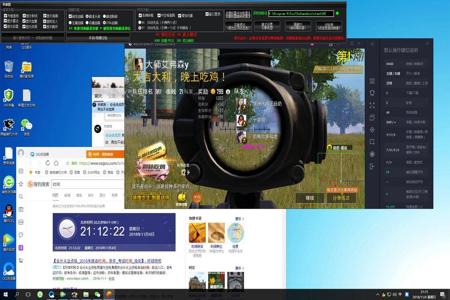 和平精英外挂不起效果怎么办(和平精英外挂打不死怎么办) 和平精英外挂不起效果怎么办(和平精英外挂打不死怎么办)