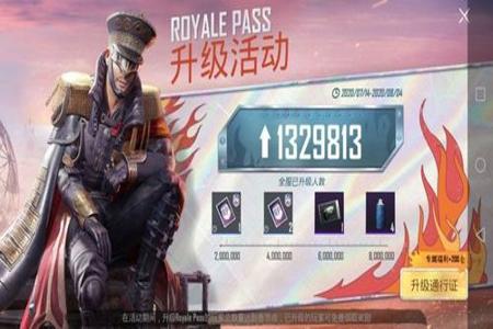 和平精英xs辅助卡密是什么(和平精英辅助器的卡密是什么) 和平精英xs辅助卡密是什么(和平精英辅助器的卡密是什么)